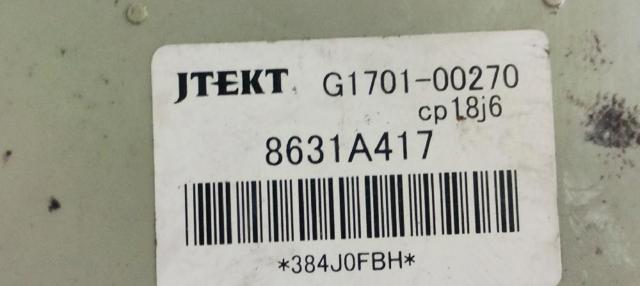 G170100270 MITSUBISHI купить в Полтава