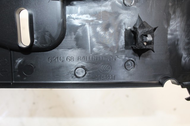 MAZDA G21C68841 в наличии Ужгород