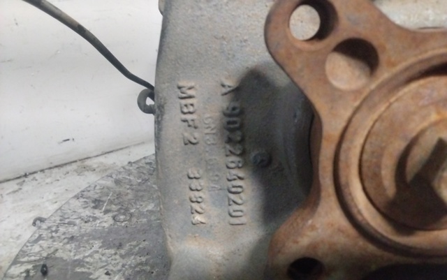 VAG G285R КПП в наличии Чернигов