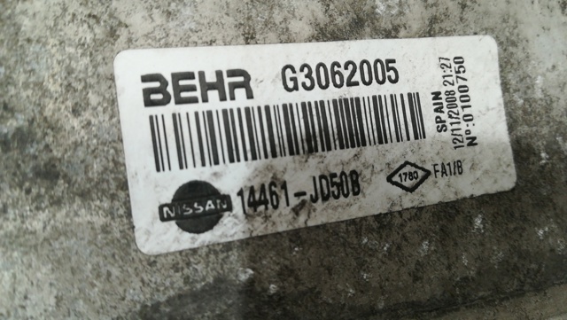 NISSAN G3062005 Радиатор интеркуллера в наличии Ровно