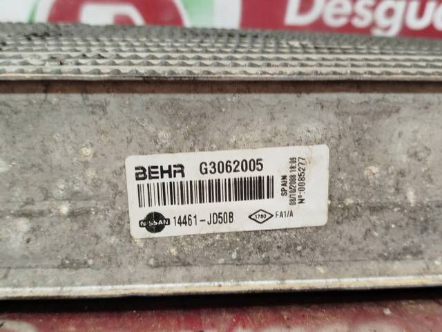 G3062005 Радиатор интеркуллера купить Винница