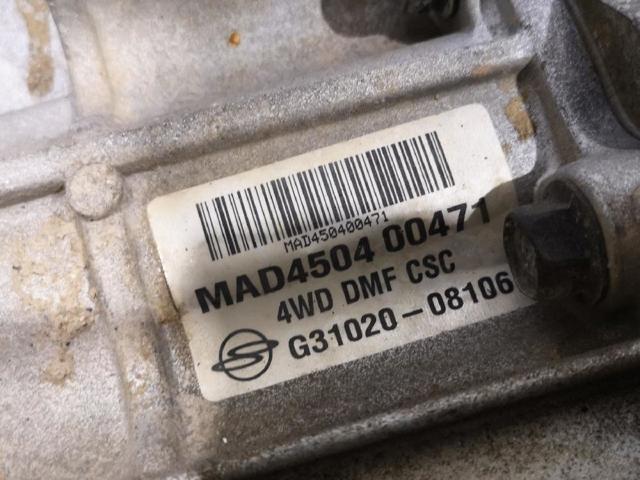 Caixa de Mudança montada (caixa mecânica de velocidades) SsangYong Rexton 1 RJN