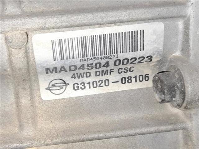 Caixa de Mudança montada (caixa mecânica de velocidades) SsangYong Rexton 1 RJN