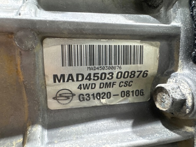 Caixa de Mudança montada (caixa mecânica de velocidades) SsangYong Rexton 1 RJN