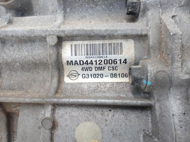 Caixa de Mudança montada (caixa mecânica de velocidades) SsangYong Rexton 1 RJN