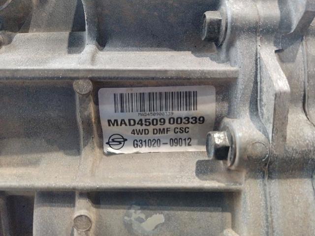 G3102009012 SSANG YONG КПП купить в Каменское