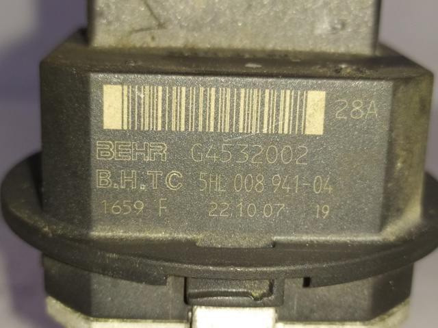 G4532002 MERCEDES Резистор печки купить в Ирпень