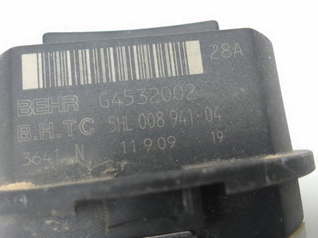 G4532002 PEUGEOT Резистор (сопротивление) вентилятора печки (отопителя салона) купить в Сумы