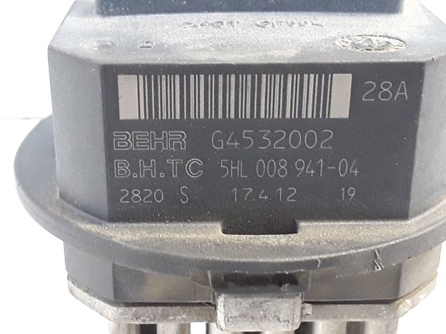 PEUGEOT G4532002 Резистор (сопротивление) вентилятора печки (отопителя салона) в наличии Ирпень