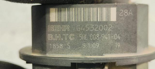 PEUGEOT G4532002 Резистор печки в наличии Винница