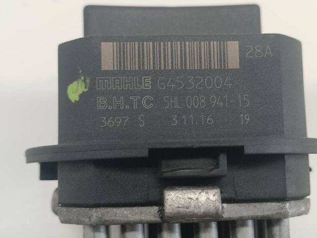 G4532004 купить Тернополь