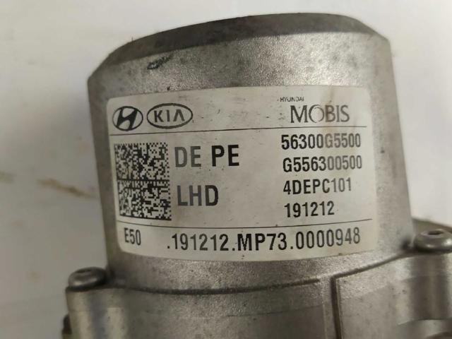G556399505 купить Кривой Рог