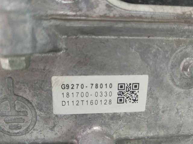 G920042010 TOYOTA Инвертор тока купить в Кривой Рог