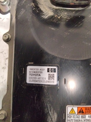 G920047331 Инвертор тока купить Чернигов