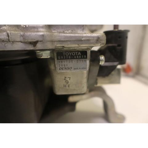 G920048031 купить Ирпень