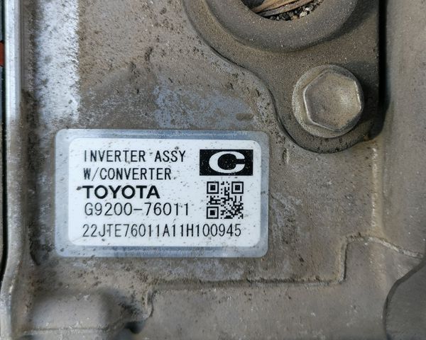 TOYOTA G920076011 в наличии Чернигов