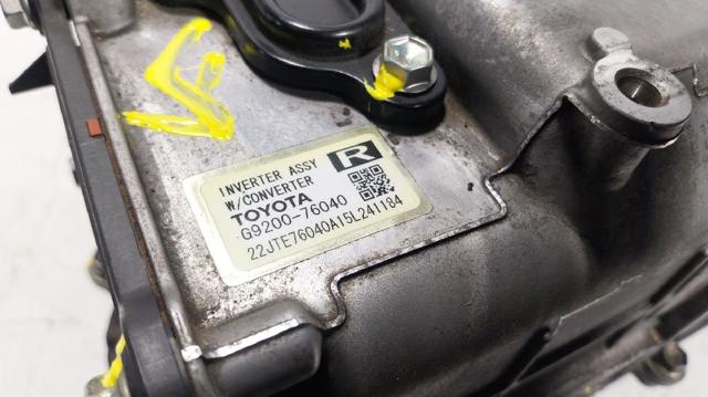 G920079035 купить Чернигов