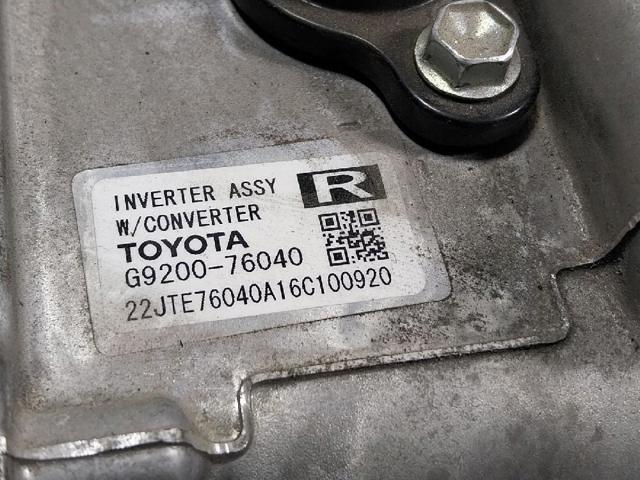 G920079035 TOYOTA купить в Харьков