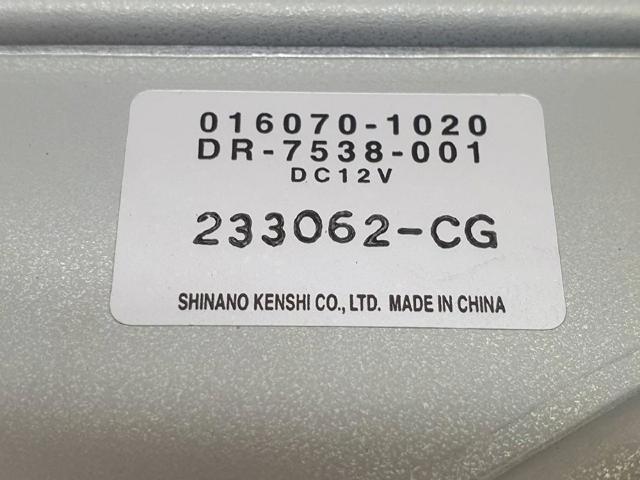 G923030010 TOYOTA Насос (помпа) охлаждения батареи купить в Черновцы