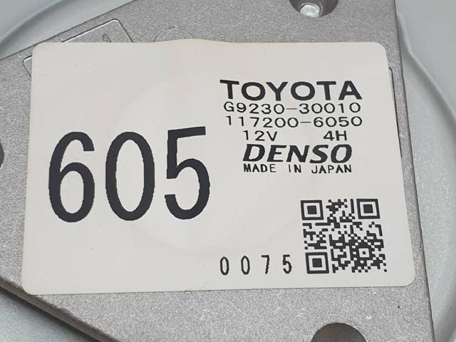 TOYOTA G923030010 Насос (помпа) охлаждения батареи в наличии Черкассы