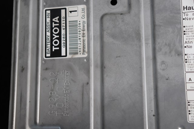 G928047110 Батарейный модуль электромобиля купить Житомир