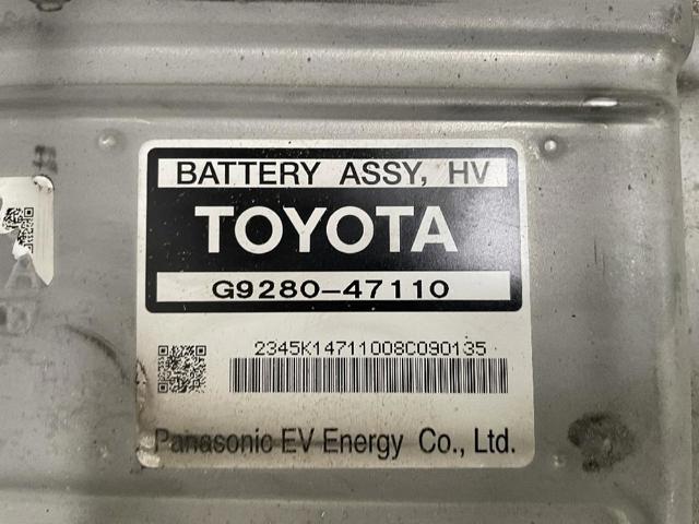 G928047110 TOYOTA Батарейный модуль электромобиля купить в Чернигов