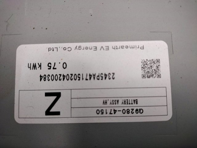 TOYOTA G928047150 Батарейный модуль электромобиля в наличии Николаев