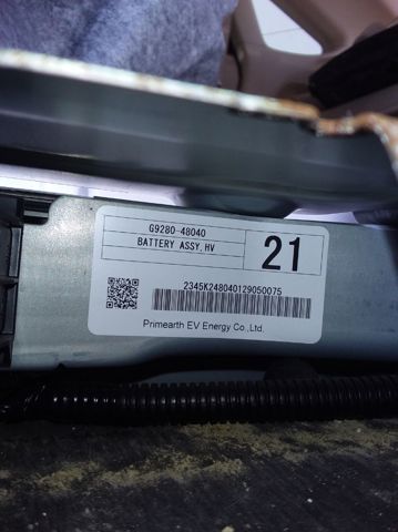 G928048040 купить Украина