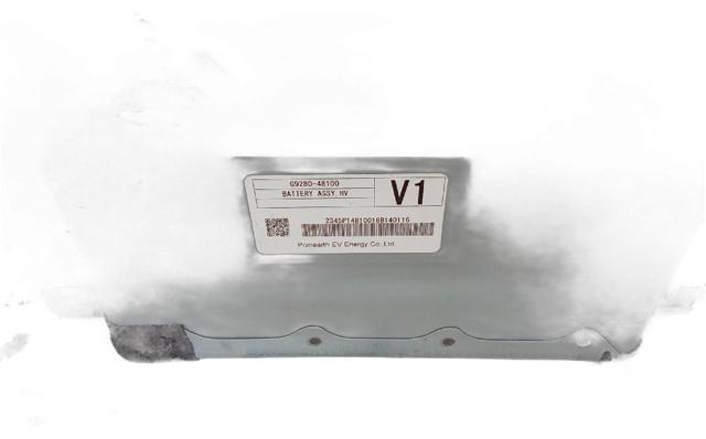 TOYOTA G928048100 Батарейный модуль электромобиля в наличии Каменское