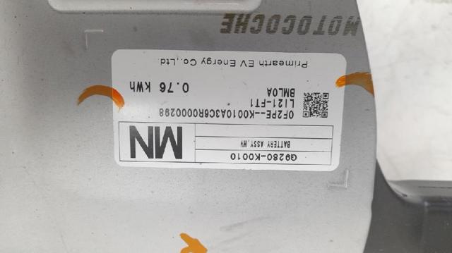 G9280K0010 Батарейный модуль электромобиля купить Львов