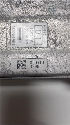 G92C012011 TOYOTA купить в Днепр
