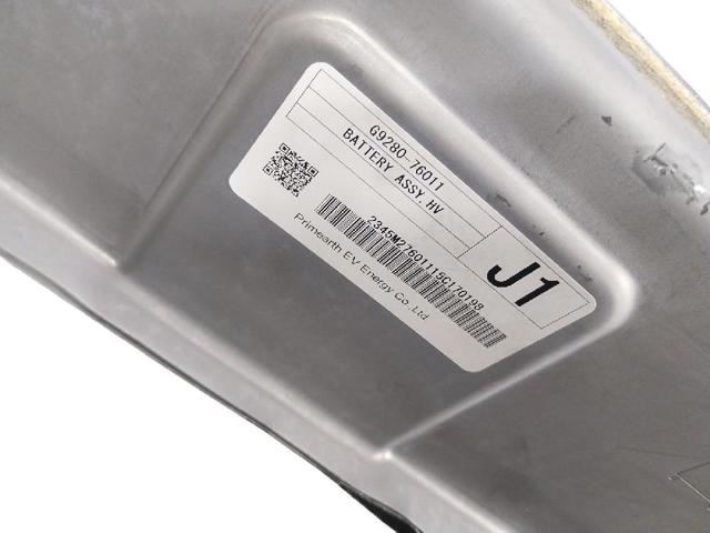 G951076010 Батарейный модуль электромобиля купить Винница