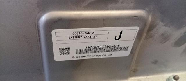 G951076012 TOYOTA Батарейный модуль электромобиля купить в Одесса