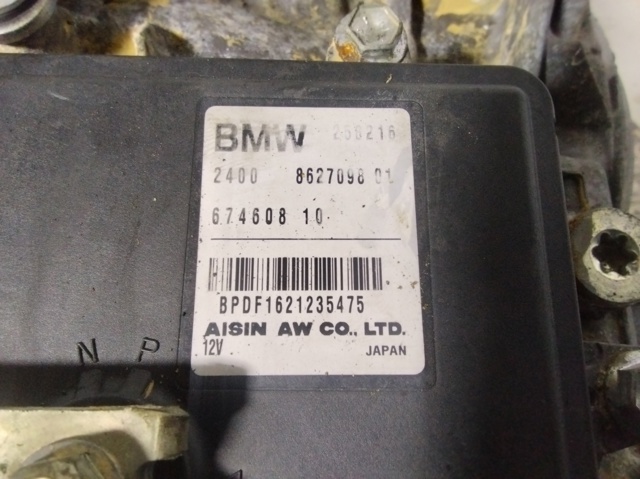 BMW GA8F22AW АКПП в наличии Чернигов
