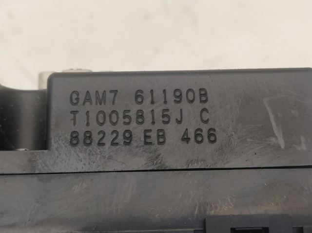 GAM761190B Блок управления кондиционером купить Каменское