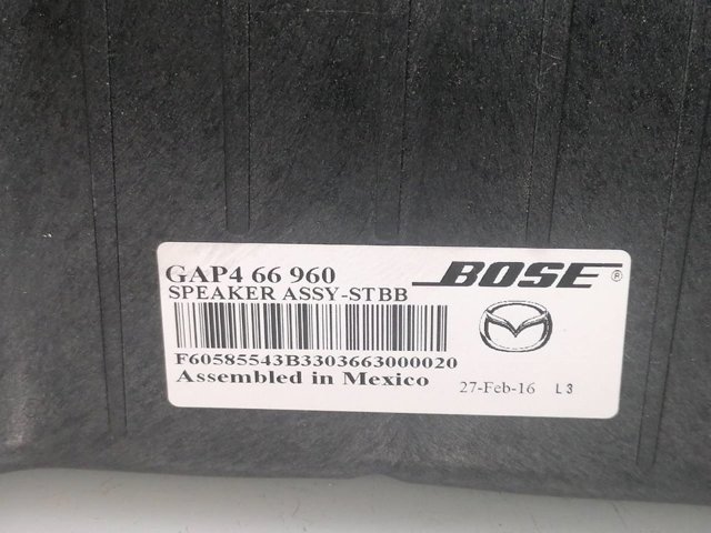 GAP466960 Сабвуфер купить Павлоград