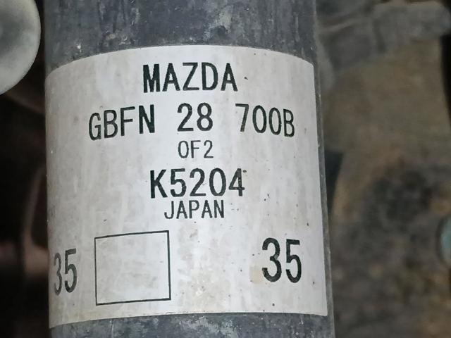 GBFN28700B купить Хмельницкий