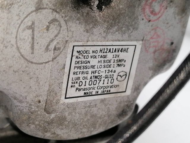 GDB161450 Компрессор кондиционера купить Черновцы