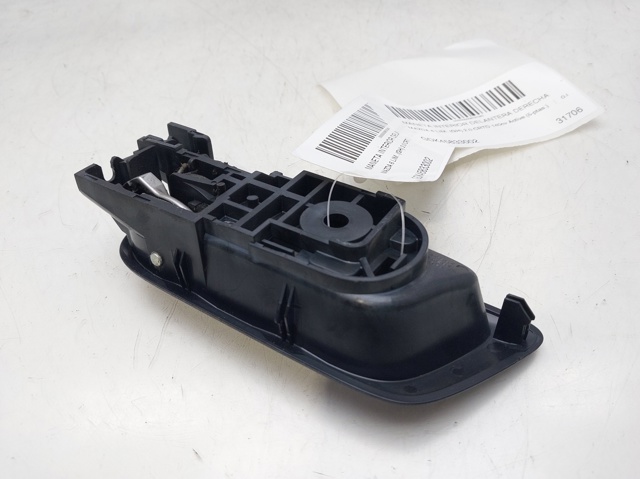 GDK45833002 MAZDA Ручка двери передней внутренняя правая купить в Николаев