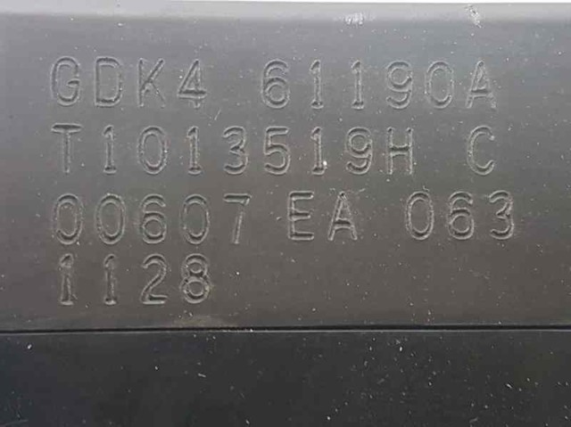 GDK461190A Блок управления кондиционером купить Харьков