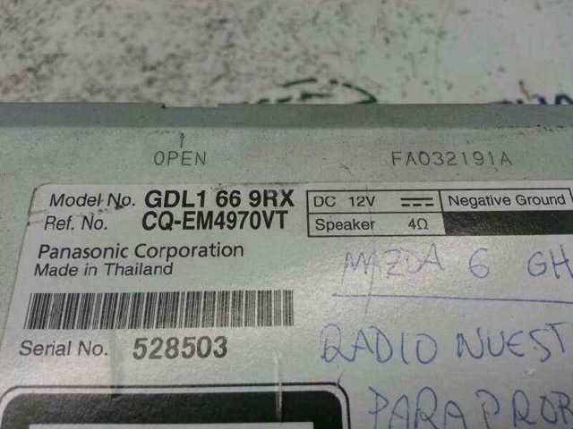 GDL1669RX Mazda