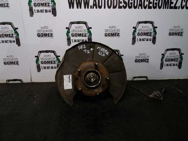 GE4T28250C Рычаг (тяга) задней подвески продольный нижний левый купить Чернигов