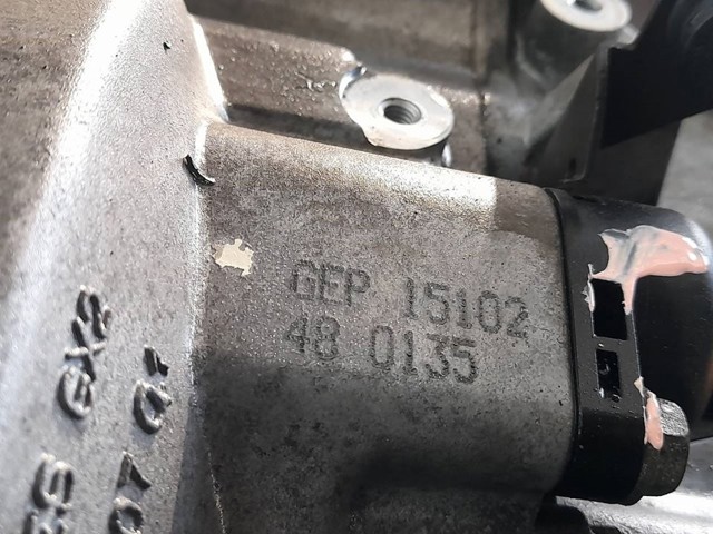 GEP VAG КПП купить в Кривой Рог