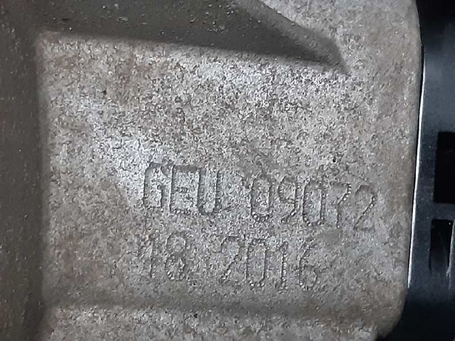 VAG GEU КПП в наличии Сумы