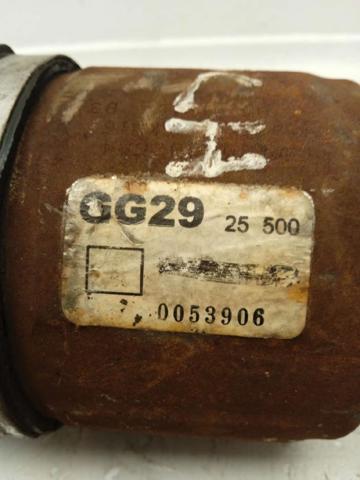 GG2925500B Правая полуось купить Днепр