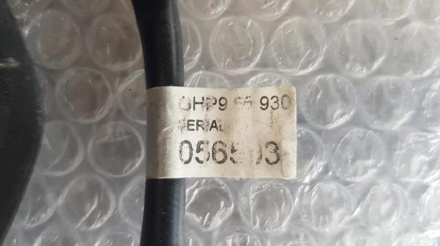 GHP966930 купить Хмельницкий