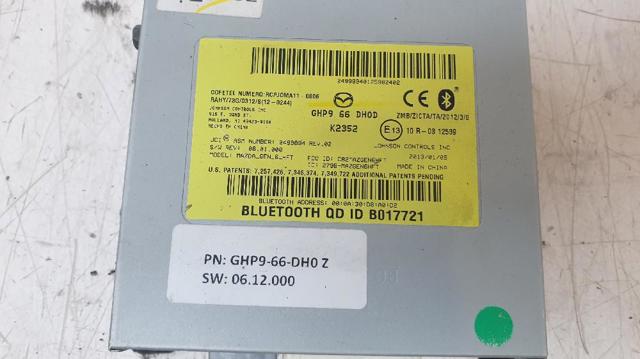 GHP966DH0D купить Черкассы