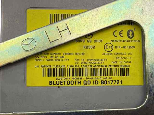 GHP966DH0F купить Харьков