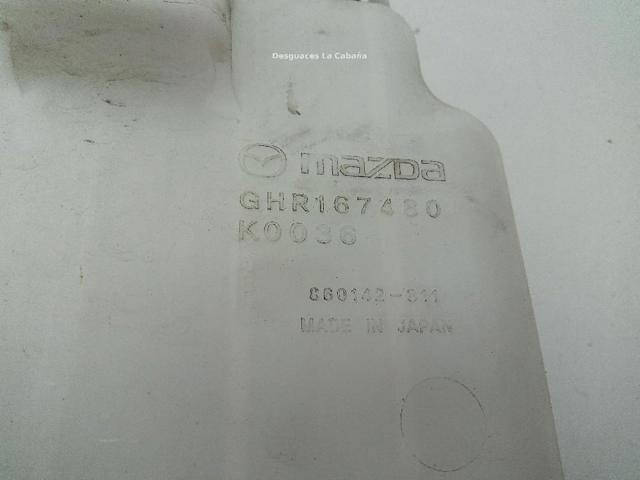GHR167480 Бачок омывателя купить Павлоград