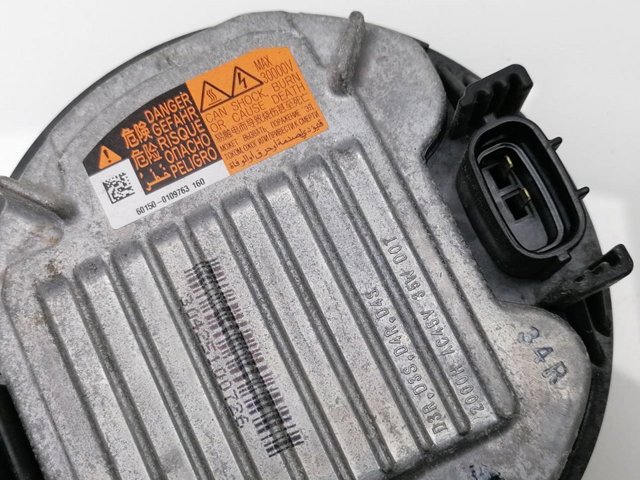 GHR4510H3 Блок розжига ксенона купить Хмельницкий